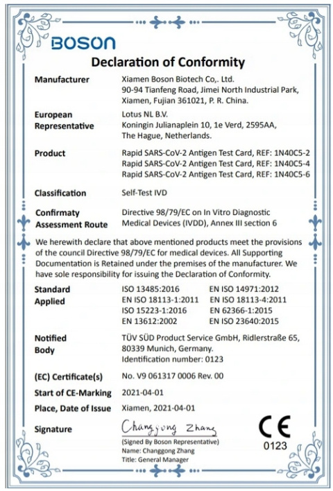 Domowy test antygenowy wymazowy COVID-19 BOSON Biotech