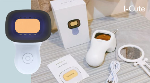 i-Cute innowacyjny skaner czystości zębów do użytku domowego - różowy