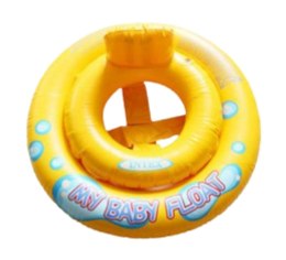 Kółko do pływania dla niemowląt koło pontonik dla dzieci dmuchany z siedziskiem pontonik max 15 kg 6-18miesięcy