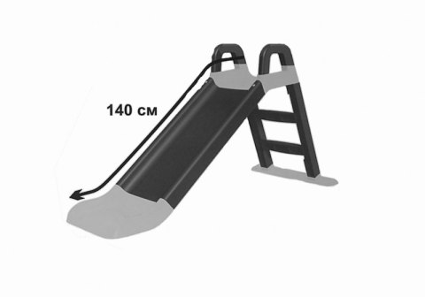 Zjeżdżalnia ogrodowa 140 cm niebiesko-żółta #G2