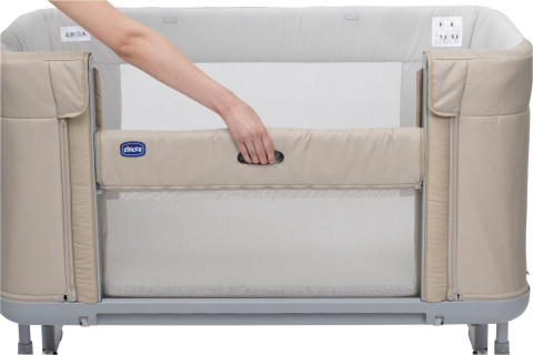 NEXT 2 ME FOREVER Chicco Łóżeczko dostawne 0m+ Next2Me HONEY BEIGE