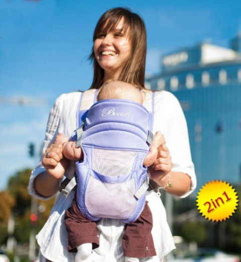 NOSIDEŁKO 2 POZYCYJNE Z SIATECZKĄ Abakusbaby bb005