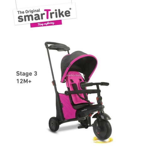 Smart Trike Składany rowerek Folding Trike 500 7w1 9m+