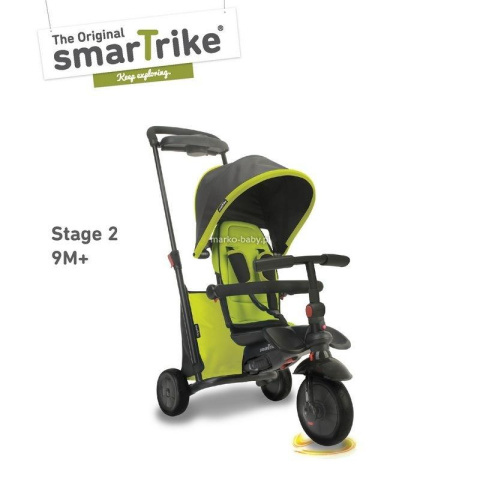 Smart Trike Składany rowerek Folding Trike 500 7w1 9m+