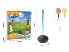 Gra Sportowa Zręcznościowa Swingball Tenis Ziemny