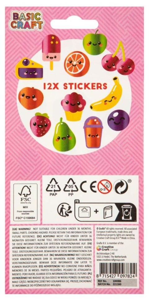 12 naklejek, holograficznych / trzęsące się oczy /