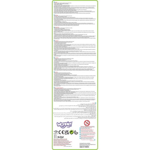 WOOPIE Plac Zabaw Zamek 3w1 Huśtawka Zjeżdżalnia 166 cm