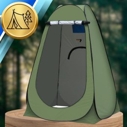 Namiot turystyczny składany Pop-Up prysznicowy toaleta przebieralnia samorozkładający 1,9 x 1,2 x 1,2 m