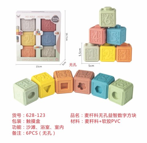 EKO Zestaw Kolorowych Piłek Sensorycznych