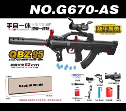 Karabin QBZ95 na Kulki Wodne + Akcesoria