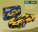 Klocki Auto Sportowe Żółte 422el.