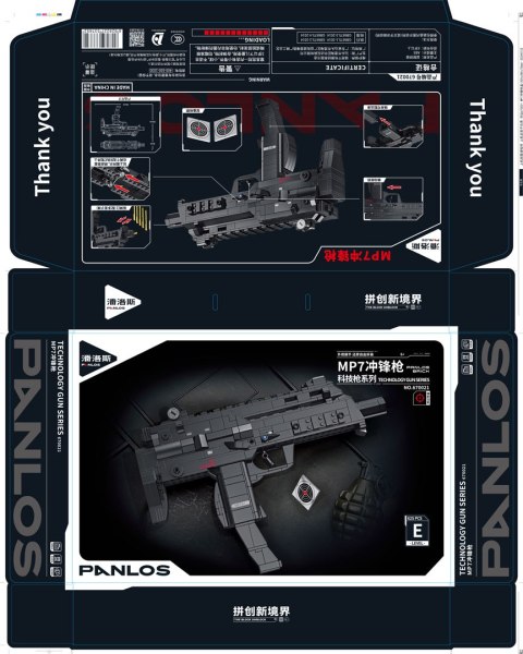 Zestaw Klocków Militaria Karabin 625el.