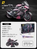 Zestaw Klocków Motocykl Ścigacz Różowy 2066el.
