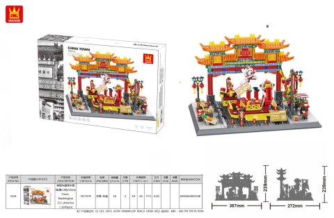 Zestaw Klocków Seria Budynki China Town 1245el.