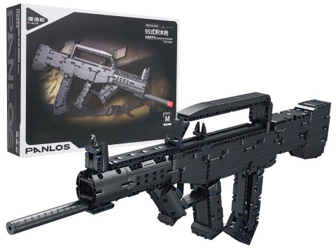 Zestaw Klocków Militaria Karabin 1133el.