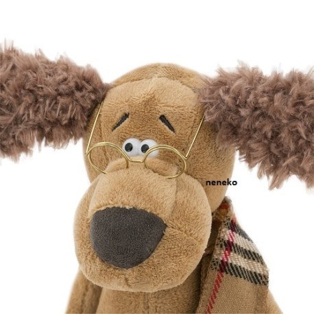 Przytulanka piesek - doc the dog - 56cm ORANGE TOYS