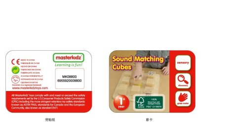 MASTERKIDZ Drewniany Sorter Sensoryczny Łączenie Dźwięków Montessori