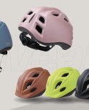 KASK dla dzieci Bobike S 52-56cm Vanilla Cup Cake