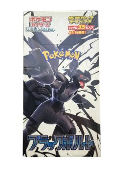 POKEMON TCG SV11B-DX BLACK BOL