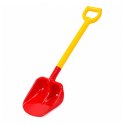 Duża Łopatka Dla Dzieci Do Piasku 63cm Czerwono-Żółta