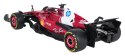 Autko R/C 1:18 Ferrari SF-25 Czerwony RASTAR