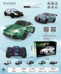Auto do Driftu SPORT R/C 1:64 Czarny