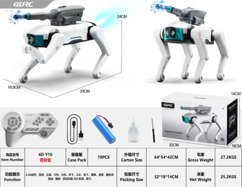 Robot R/C KEEPER 300 z Karabinem
