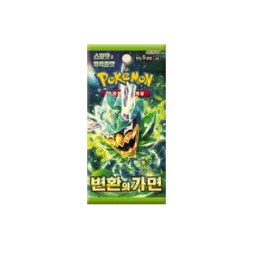 BOOSTER POKEMON TCG MASK OF CHANGE