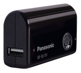 Power bank Panasonic QE-QL101EE-K