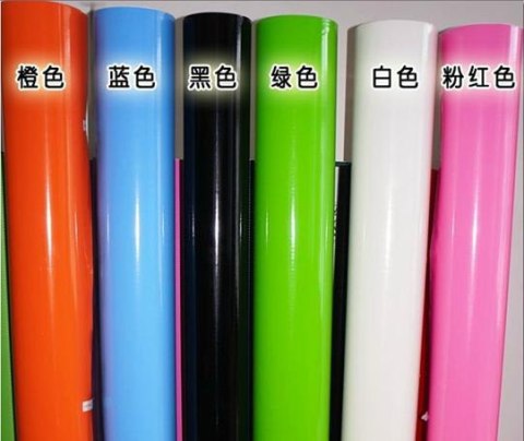 Folia rolka połysk czarna 1,52x30m