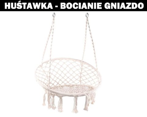 Huśtawka LUARO fotel bocianie gniazdo ecru 80cm 150kg