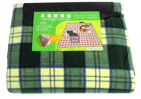 Koc 150x250cm zielony 2792