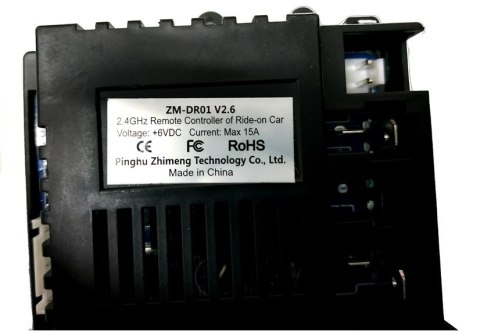 Moduł Centralny 12V - DR04 V1.5