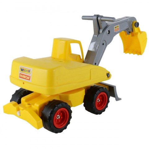 Wader QT Koparka Samobieżna Spychacz Obrotowa