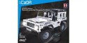 Land Rover - CADA - ZDALNIE STEROWANY (C51004W)