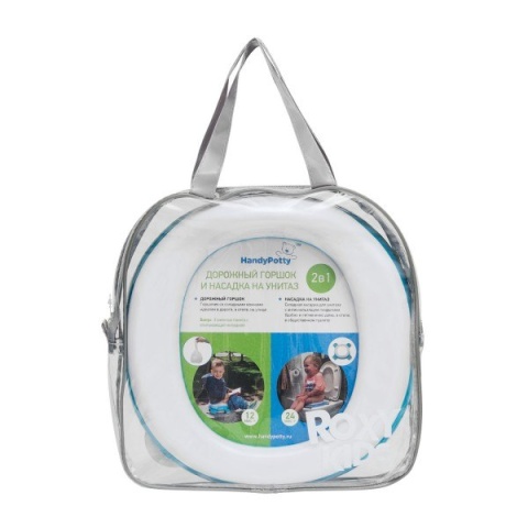 Handy Potty Nocnik turystyczny Nakładka na sedes - Niebieski