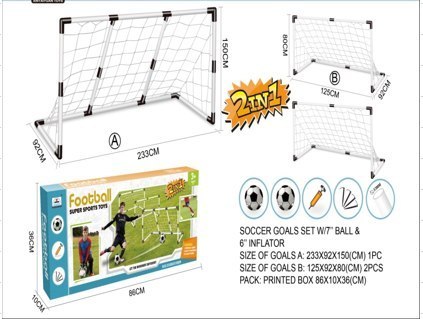 Bramki piłkarskie dla dzieci 2w1 (2szt-125x60x92cm/1szt-233x150x92cm) + piłka + pompka