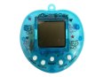 Gra Elektroniczna Tamagotchi Niebieska z krótkim łańcuszkiem