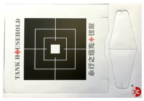 Czołg R/C 1:18 Zdalnie Sterowany Na Kulki Szary