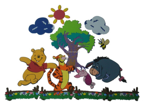 DISNEY Zestaw Kubuś i przyjaciele