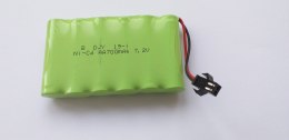 Część Czołg Big Tank 9995 akumulator 7.2V 700mAh