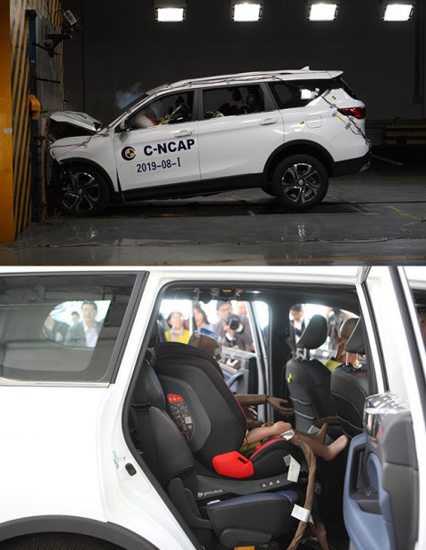 CORGI BabySafe fotelik samochodowy 9-36kg - czerwono / czarny