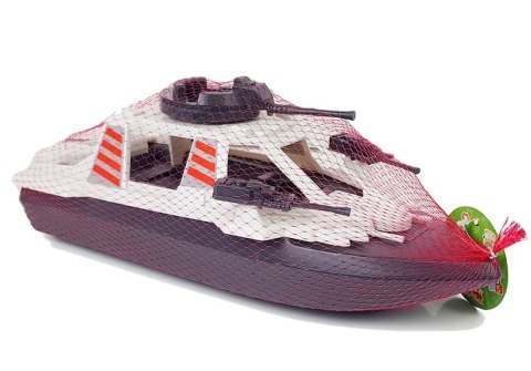 Kuter Łódź Statek Straży Granicznej 61584