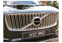 Auto Na Akumulator VOLVO XC90 Czarne Lakierowane