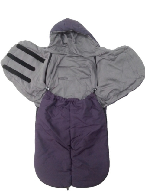 Śpiworek Maxi-Cosi do wózków - violet